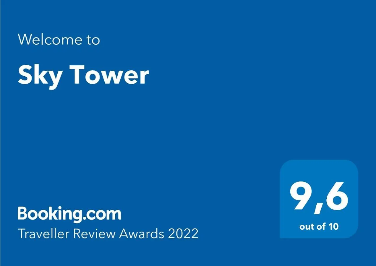 Apartamento Skytower Roma